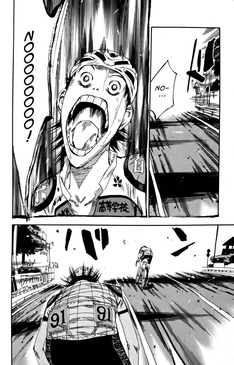 Page 17 Chapter 124 Yowamushi Pedal
