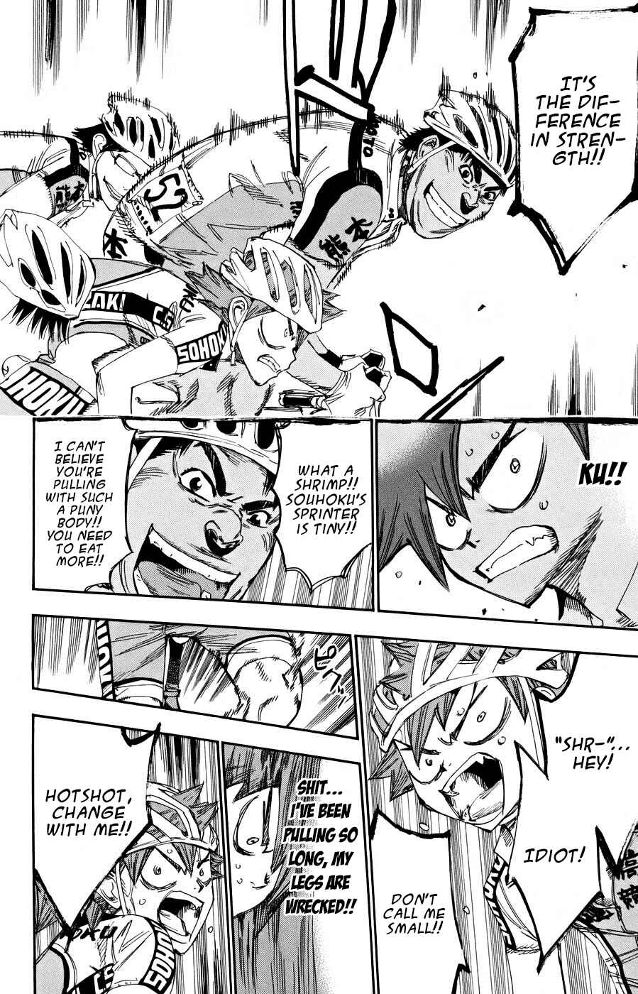 Page 7 Chapter 124 Yowamushi Pedal