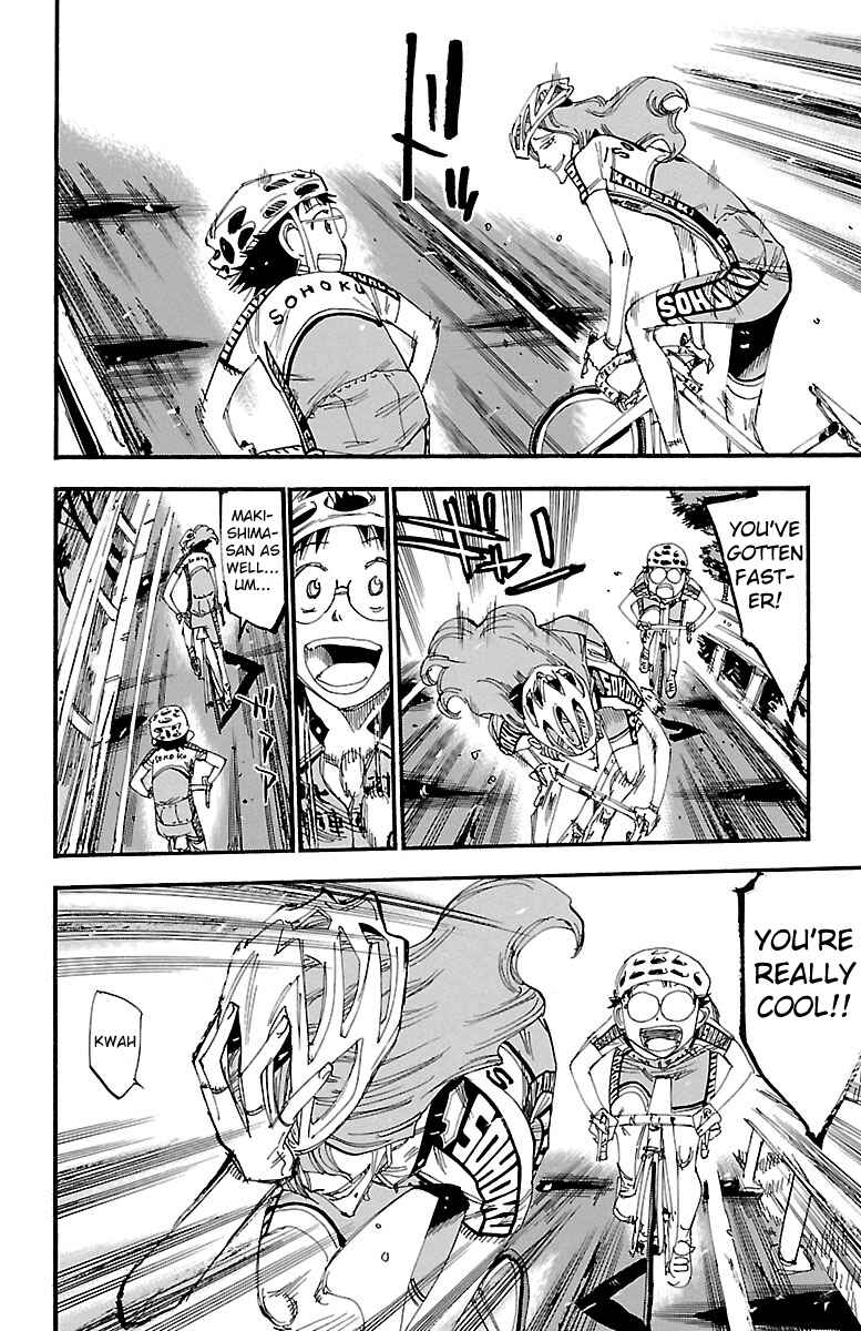 Page 12 Chapter 235 Yowamushi Pedal
