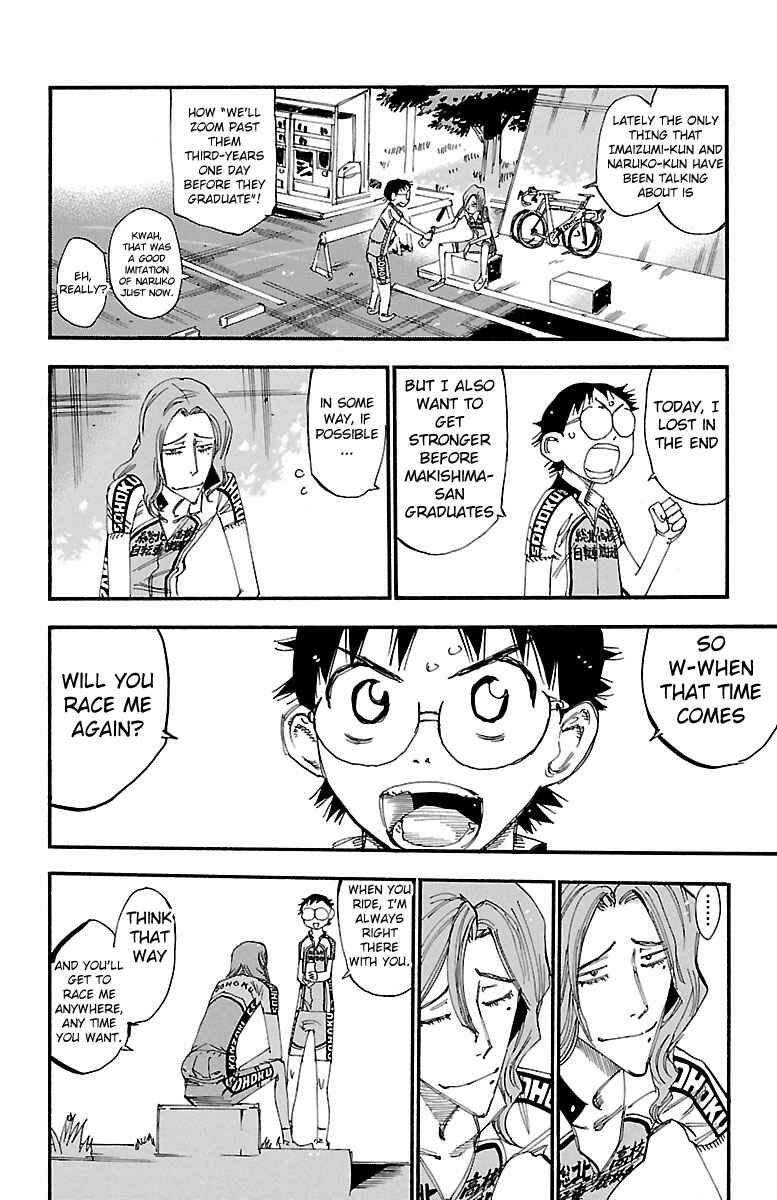 Page 15 Chapter 235 Yowamushi Pedal