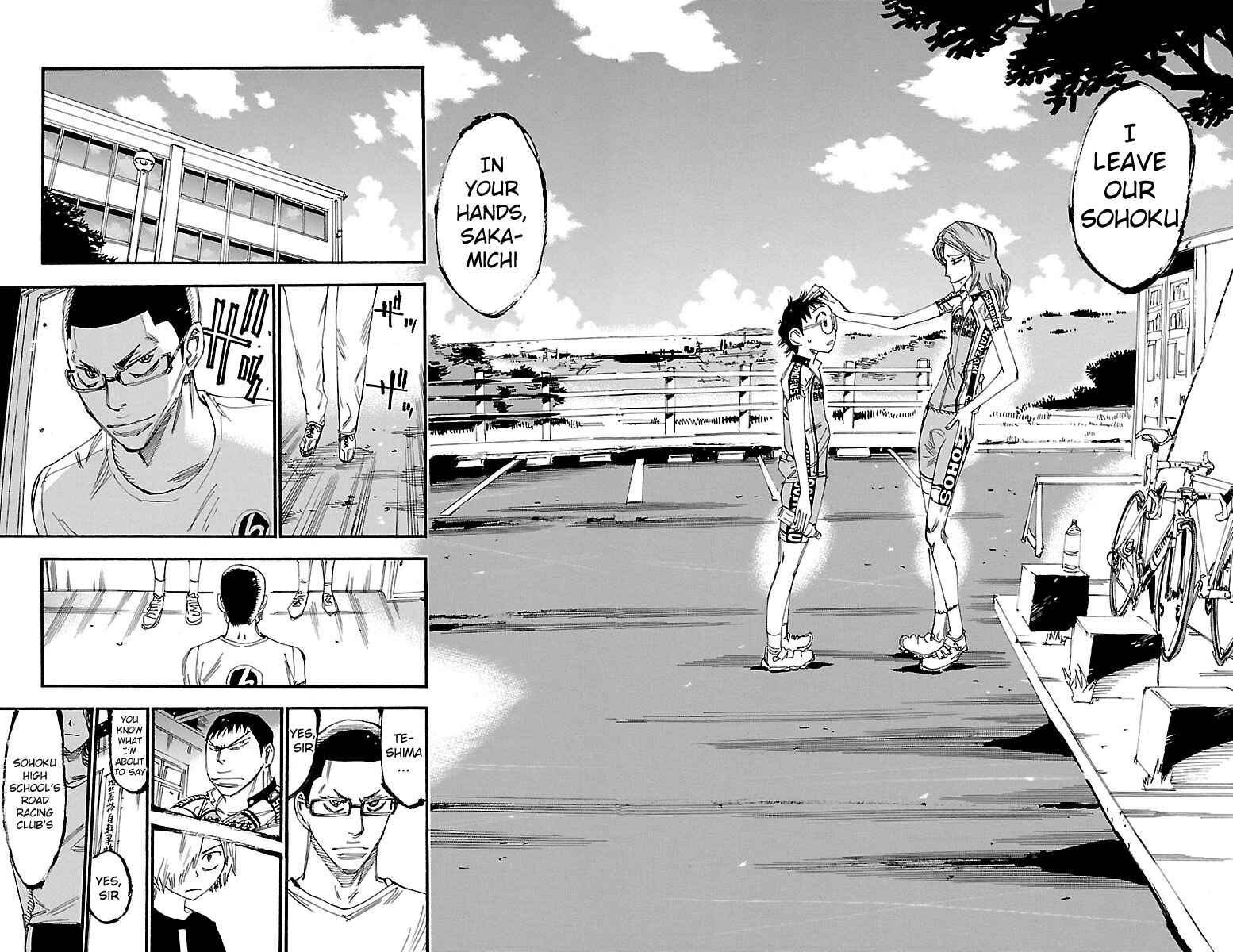 Page 17 Chapter 235 Yowamushi Pedal