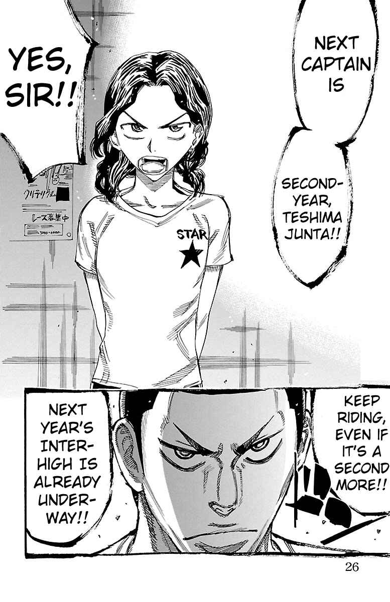 Page 18 Chapter 235 Yowamushi Pedal