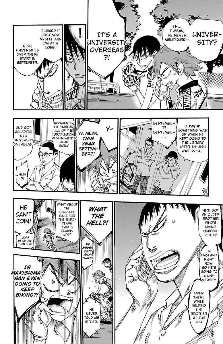 Page 7 Chapter 235 Yowamushi Pedal