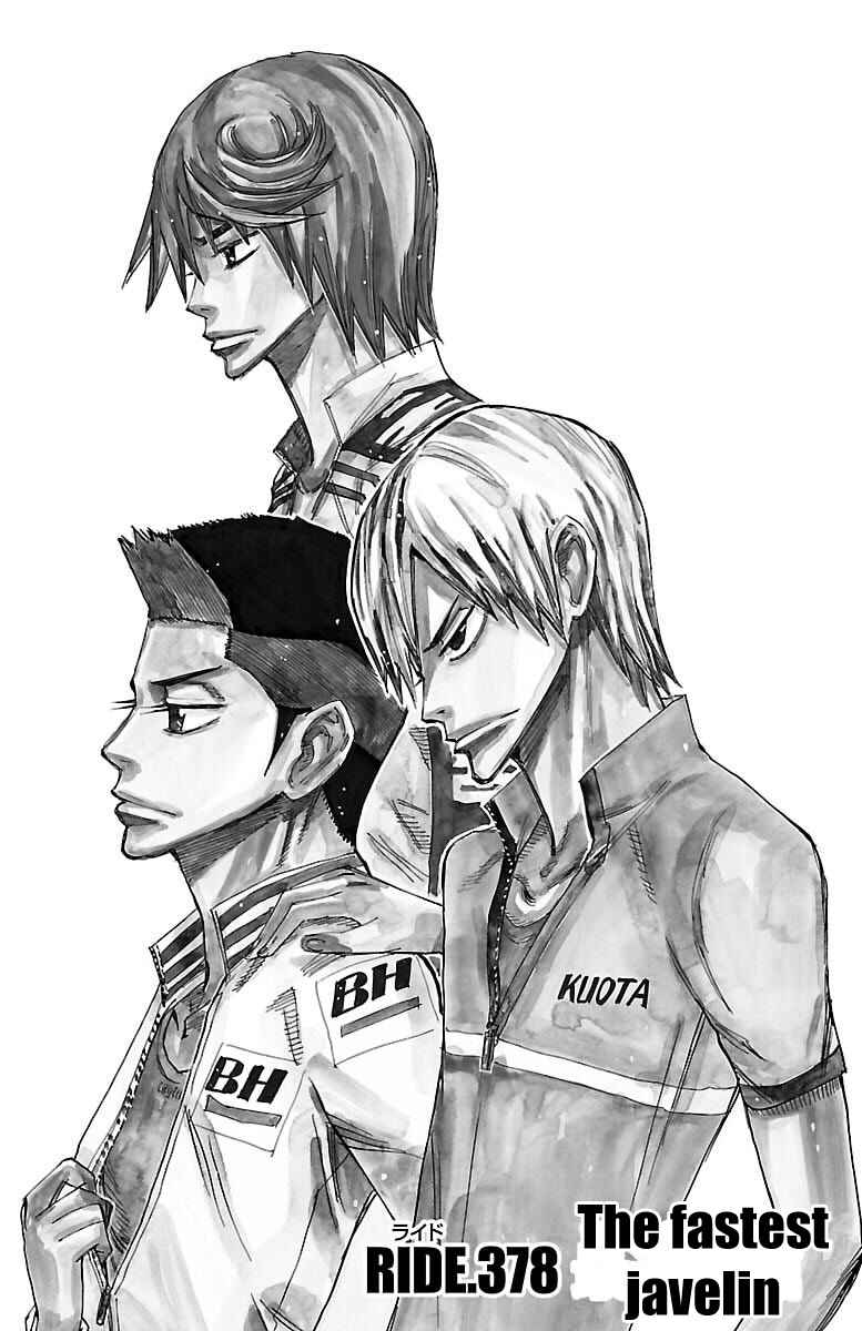 Page 1 Chapter 378 Yowamushi Pedal
