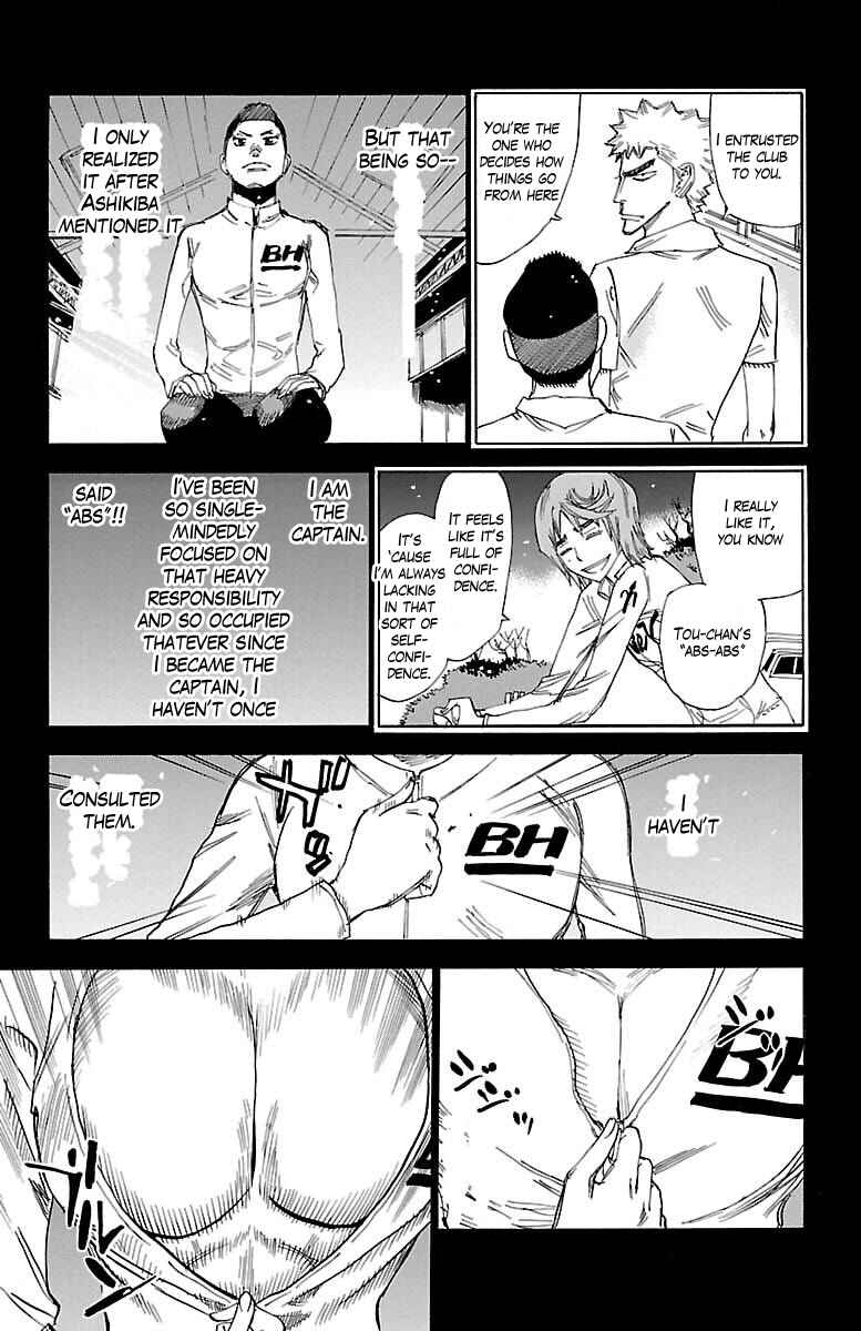 Page 12 Chapter 378 Yowamushi Pedal