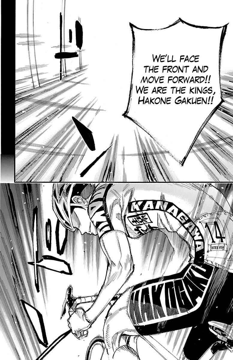 Page 17 Chapter 378 Yowamushi Pedal