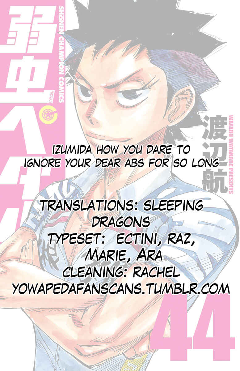Page 25 Chapter 378 Yowamushi Pedal