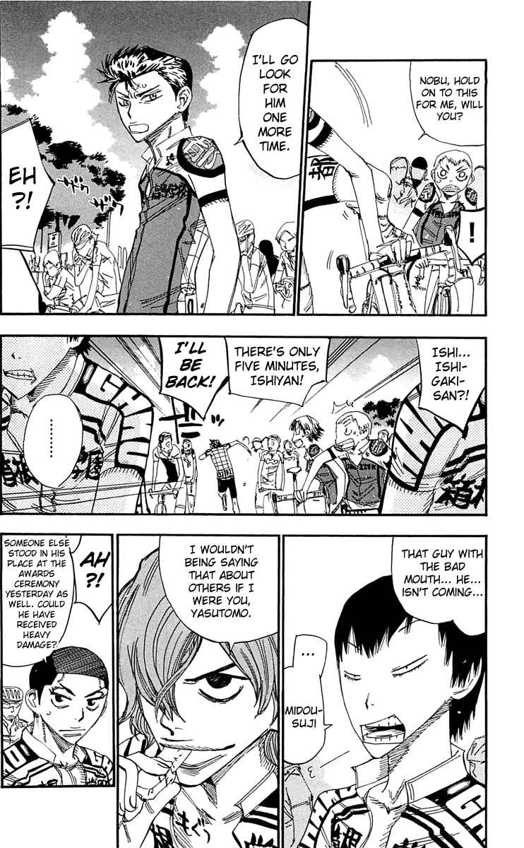 Page 3 Chapter 160 Yowamushi Pedal