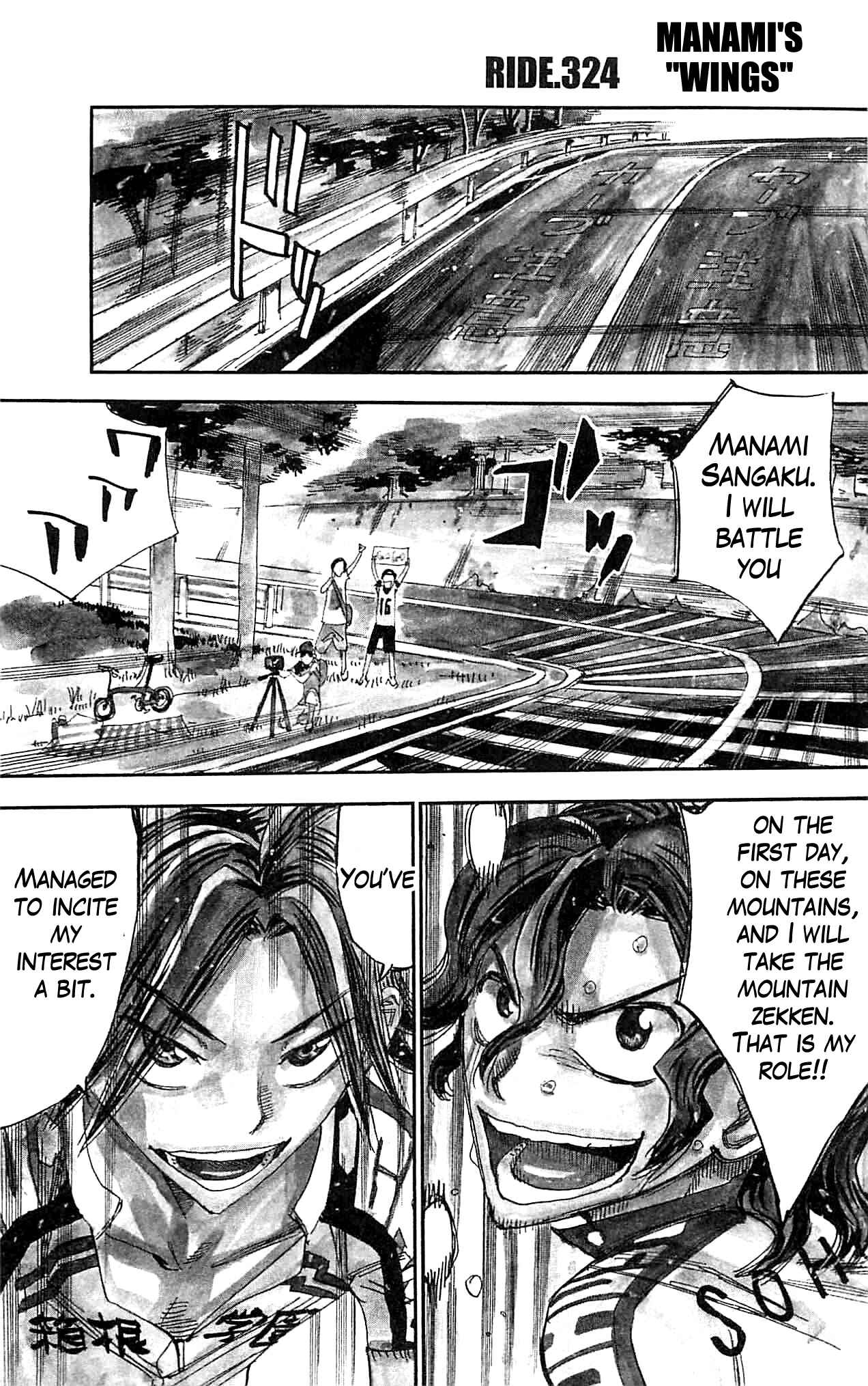 Page 1 Chapter 324 Yowamushi Pedal