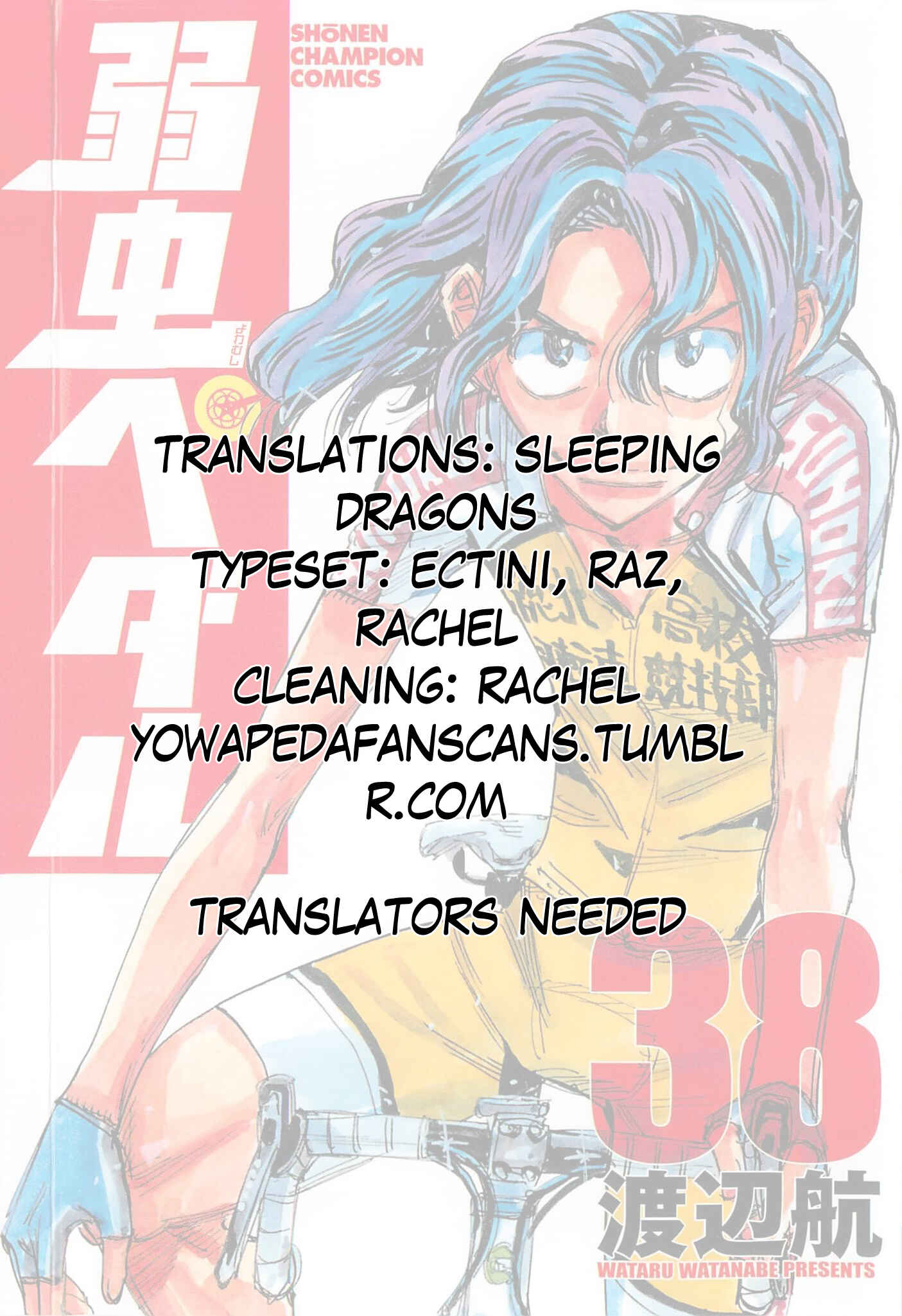 Page 27 Chapter 324 Yowamushi Pedal