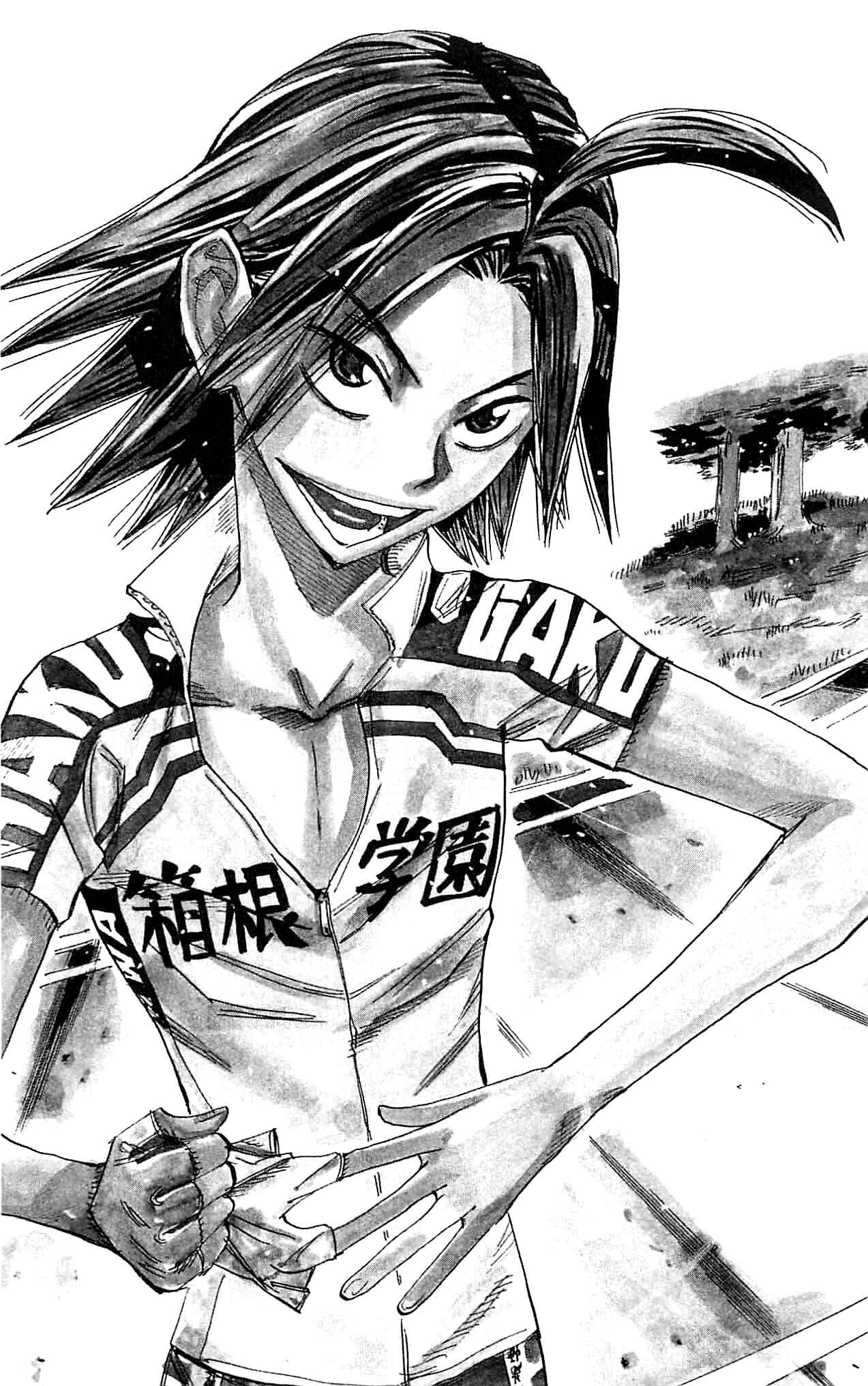 Page 3 Chapter 324 Yowamushi Pedal