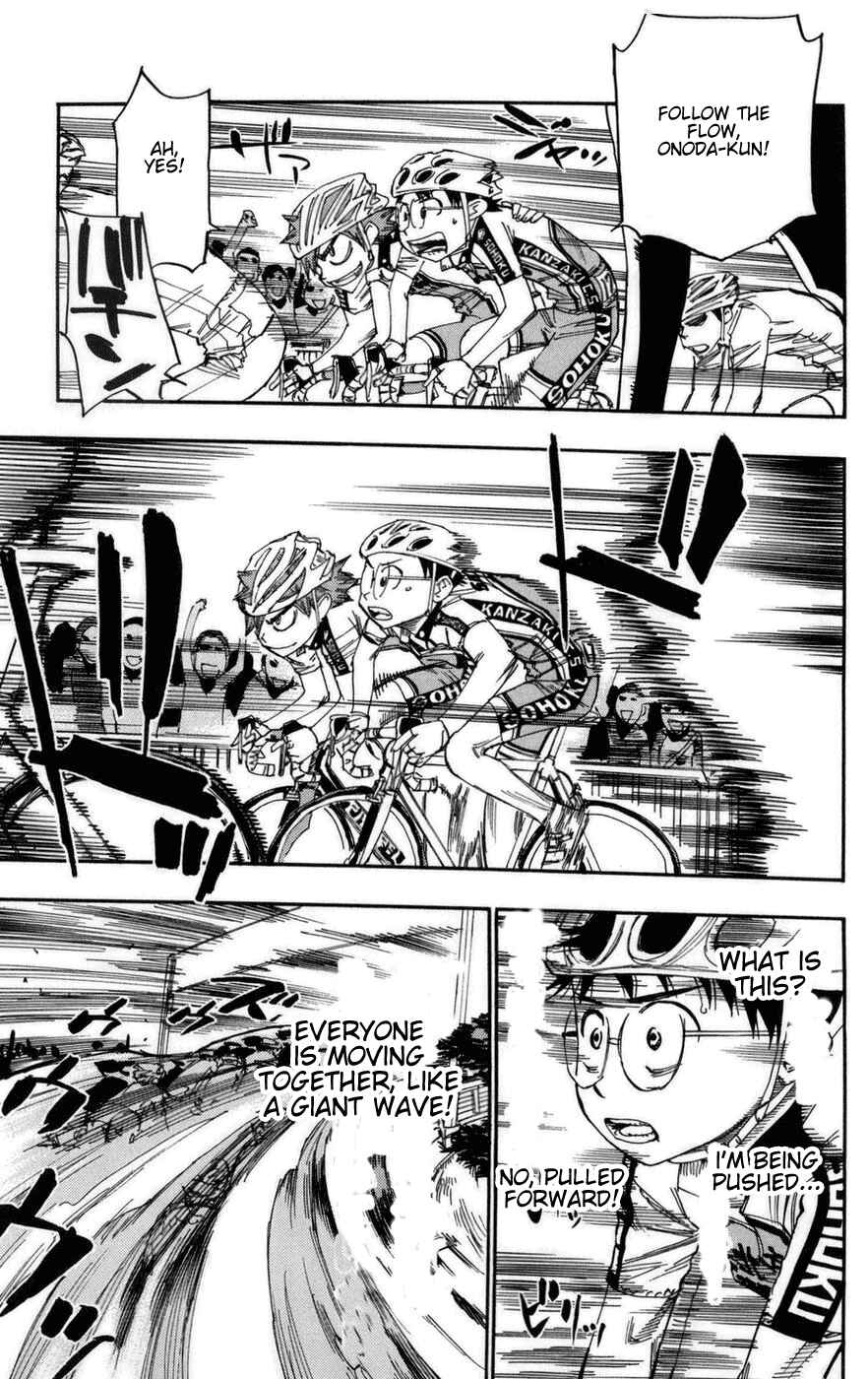Page 13 Chapter 75 Yowamushi Pedal