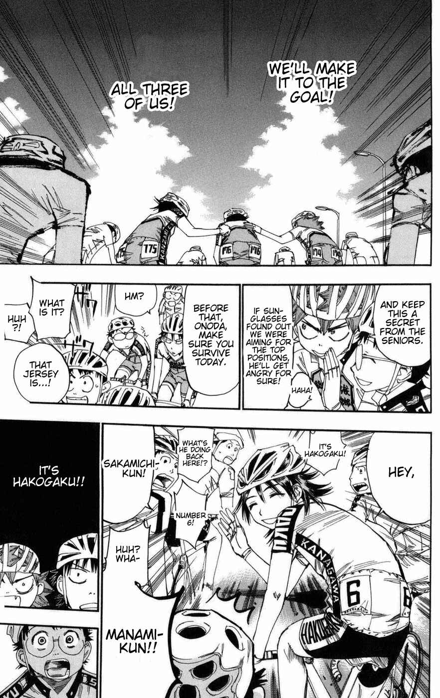 Page 18 Chapter 75 Yowamushi Pedal