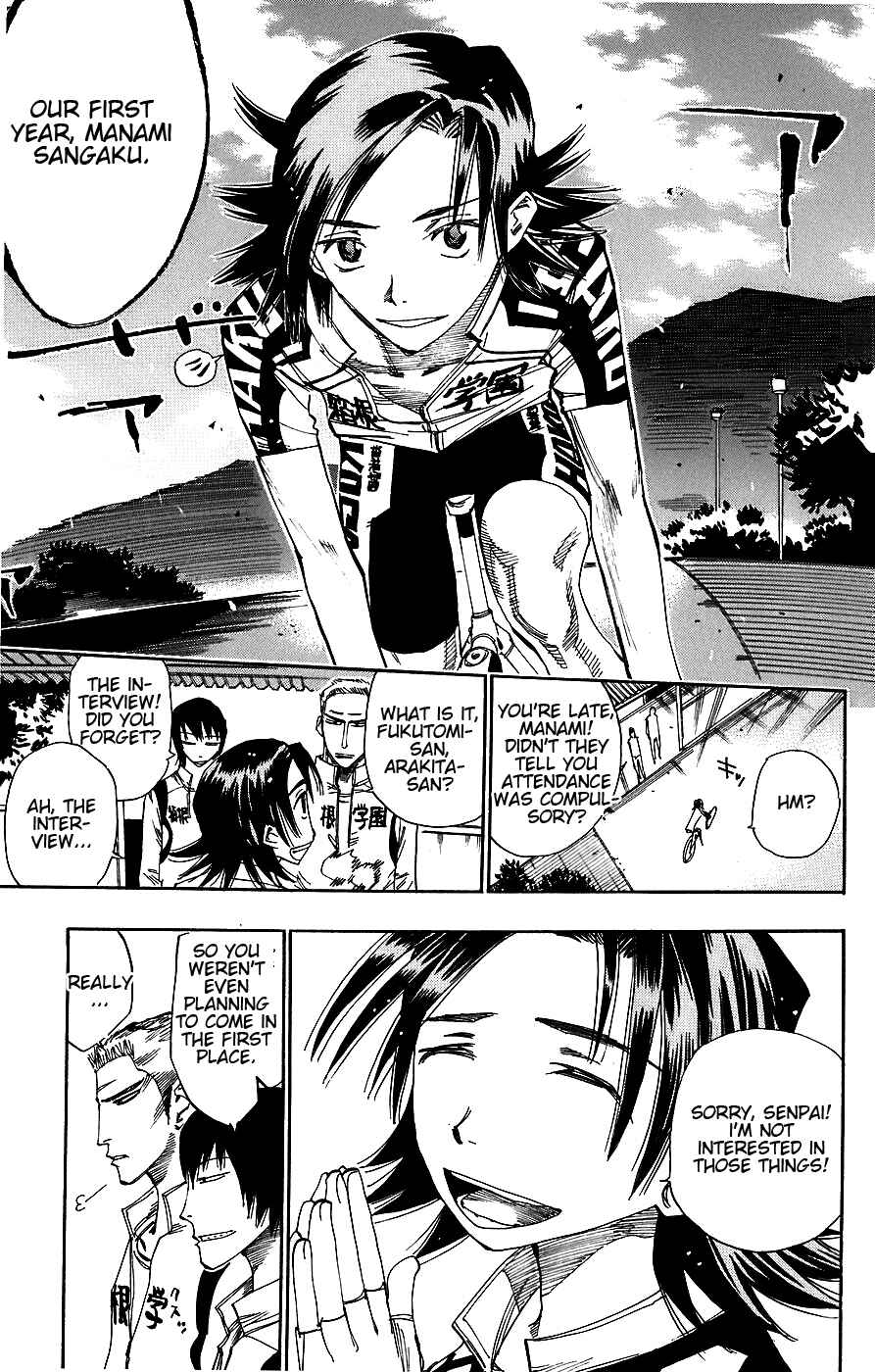 Page 20 Chapter 45 Yowamushi Pedal