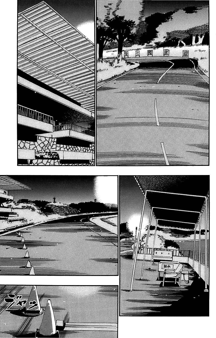 Page 3 Chapter 45 Yowamushi Pedal