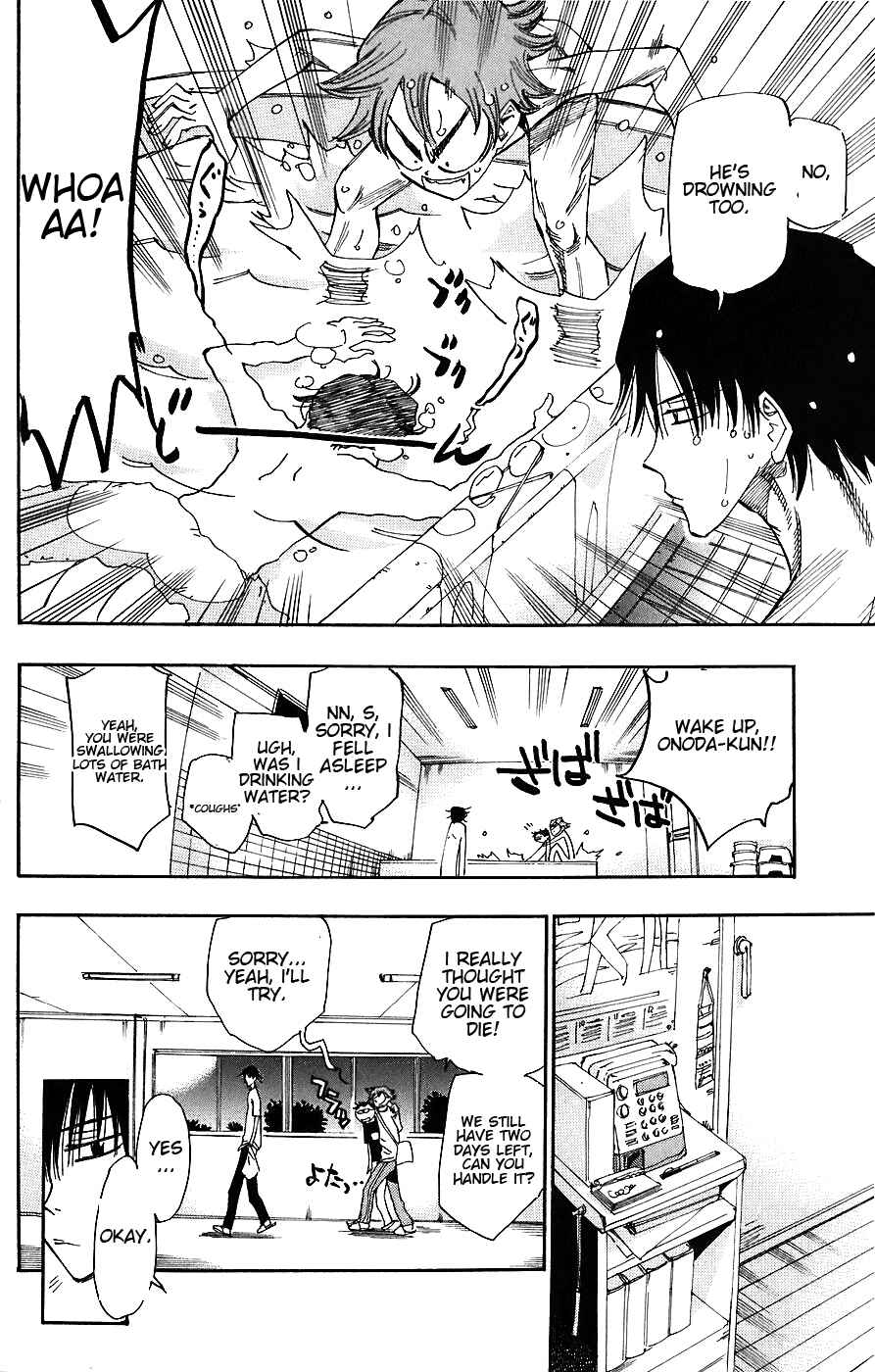 Page 9 Chapter 45 Yowamushi Pedal