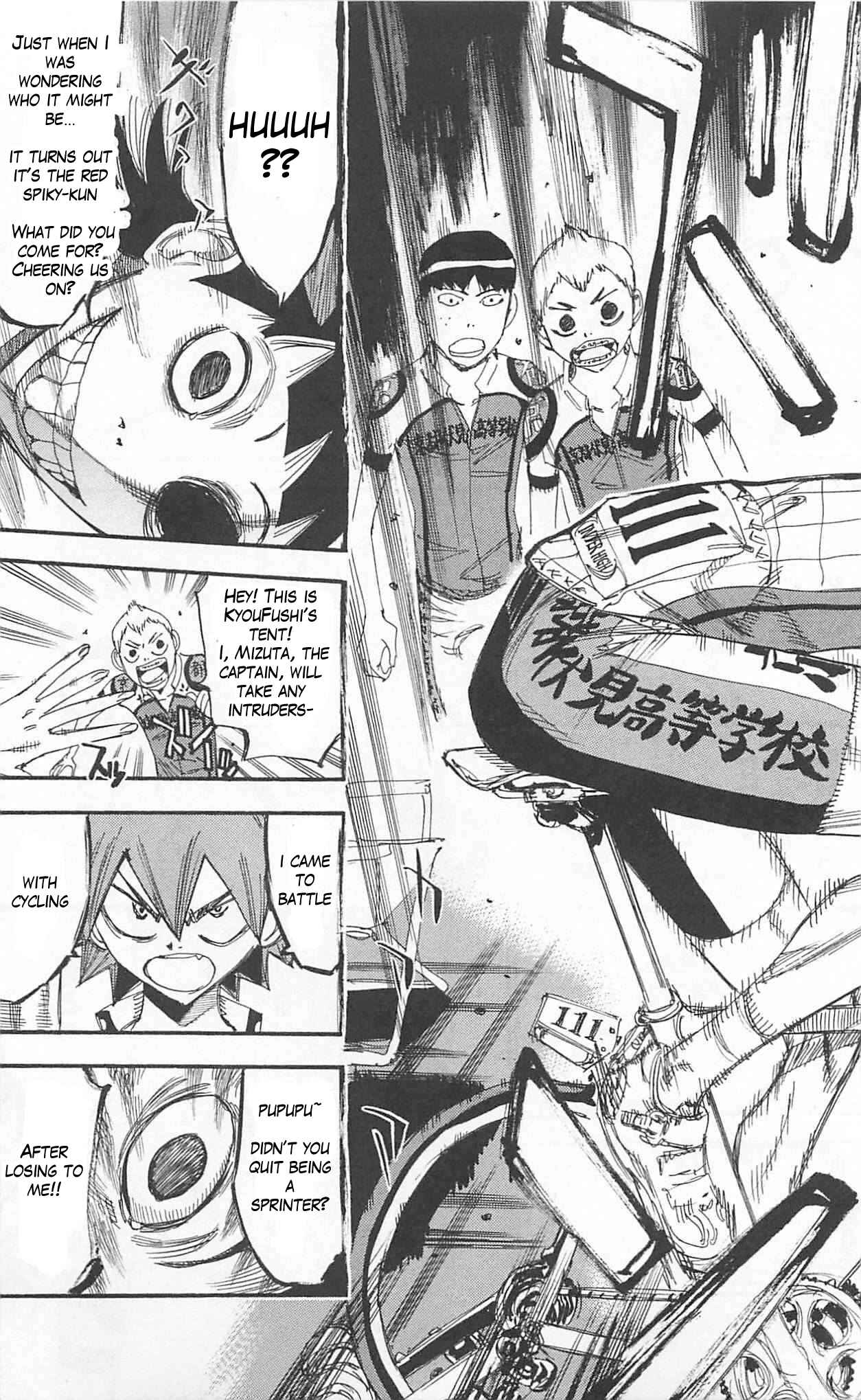 Page 15 Chapter 296 Yowamushi Pedal