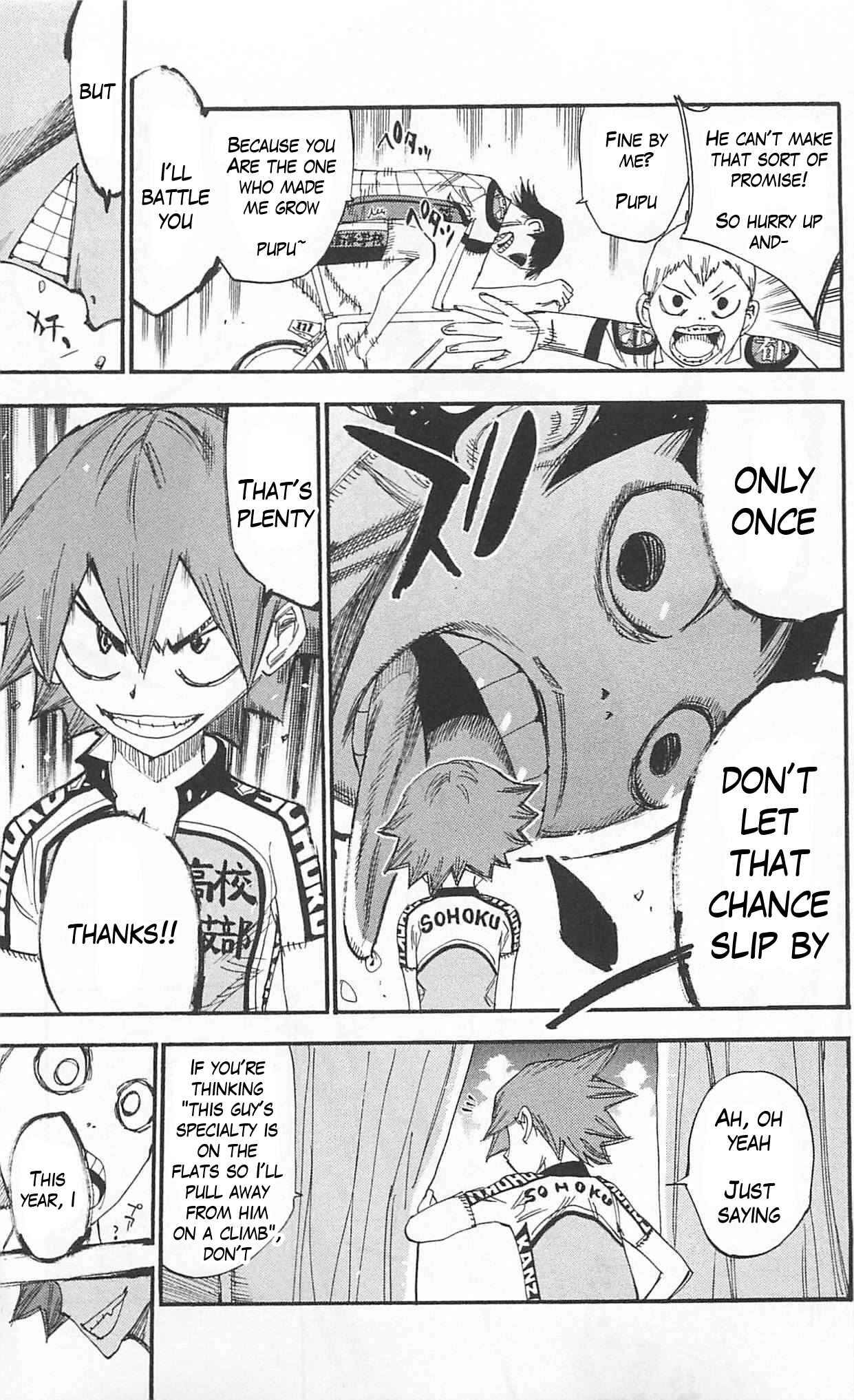Page 17 Chapter 296 Yowamushi Pedal
