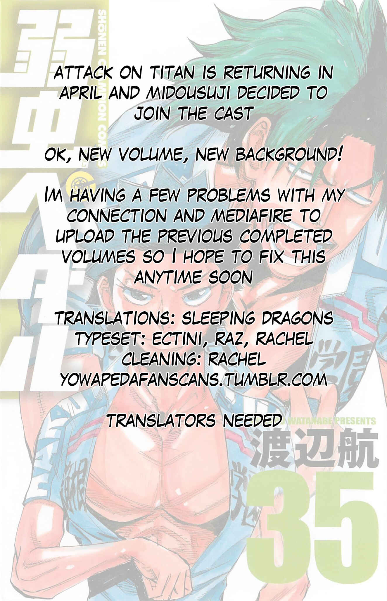 Page 21 Chapter 296 Yowamushi Pedal