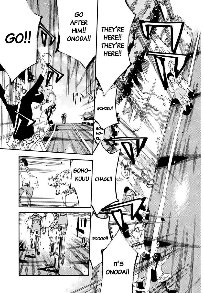 Page 11 Chapter 628 Yowamushi Pedal