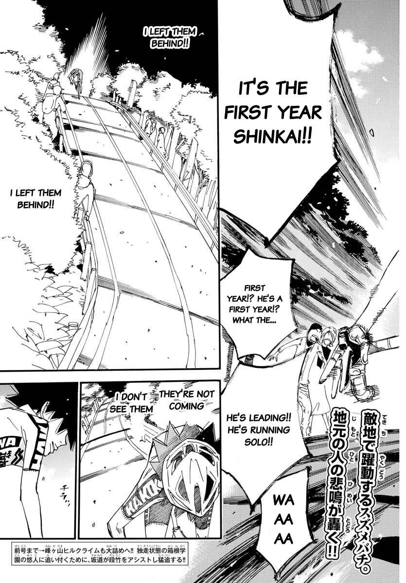 Page 3 Chapter 628 Yowamushi Pedal