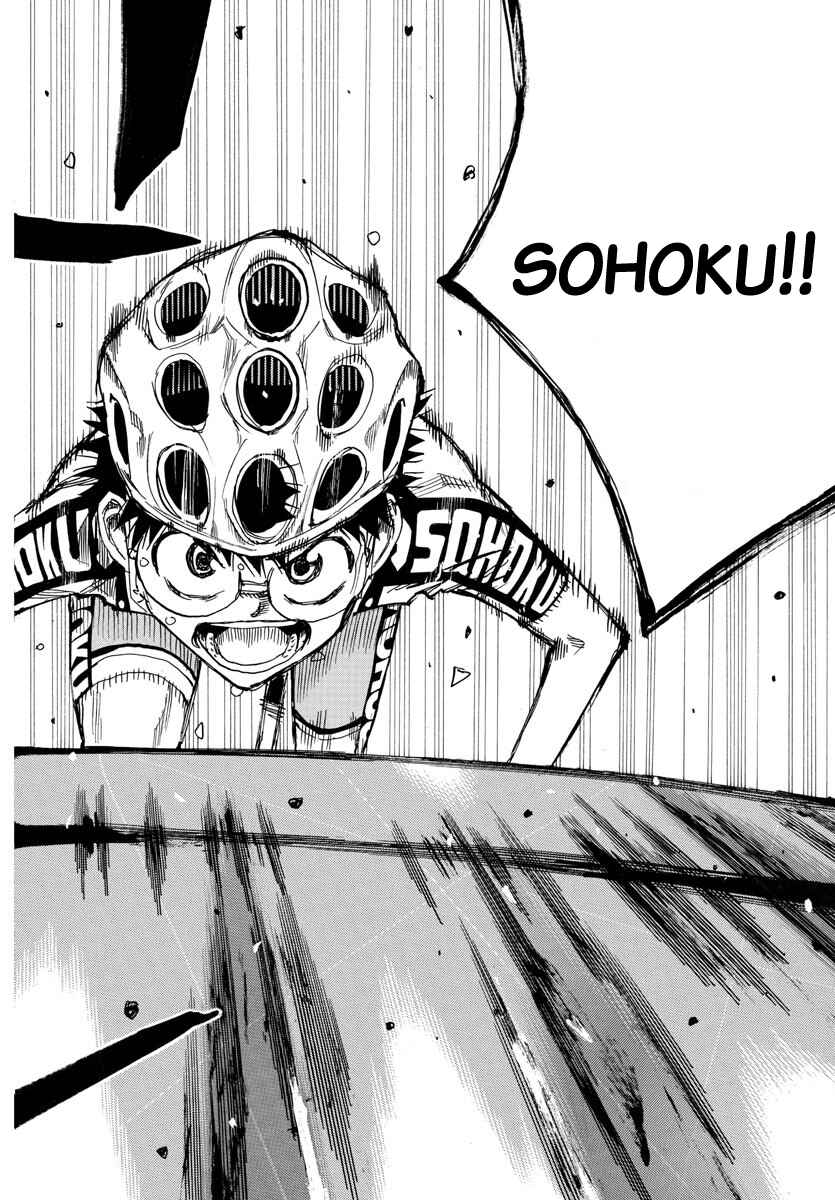 Page 8 Chapter 628 Yowamushi Pedal