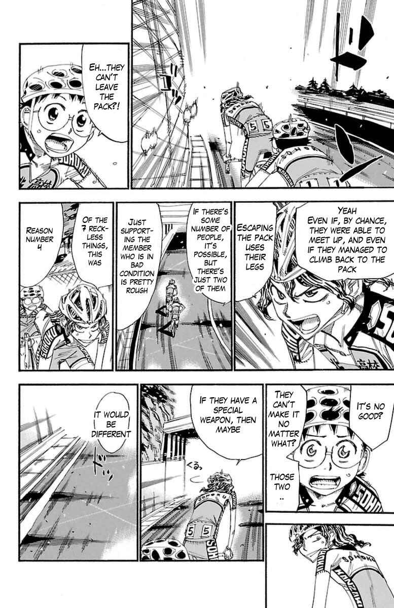 Page 15 Chapter 364 Yowamushi Pedal