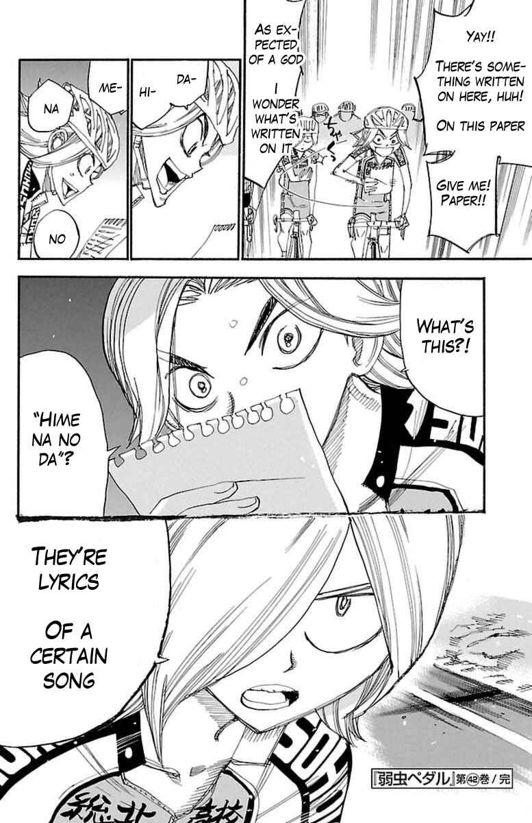 Page 17 Chapter 364 Yowamushi Pedal