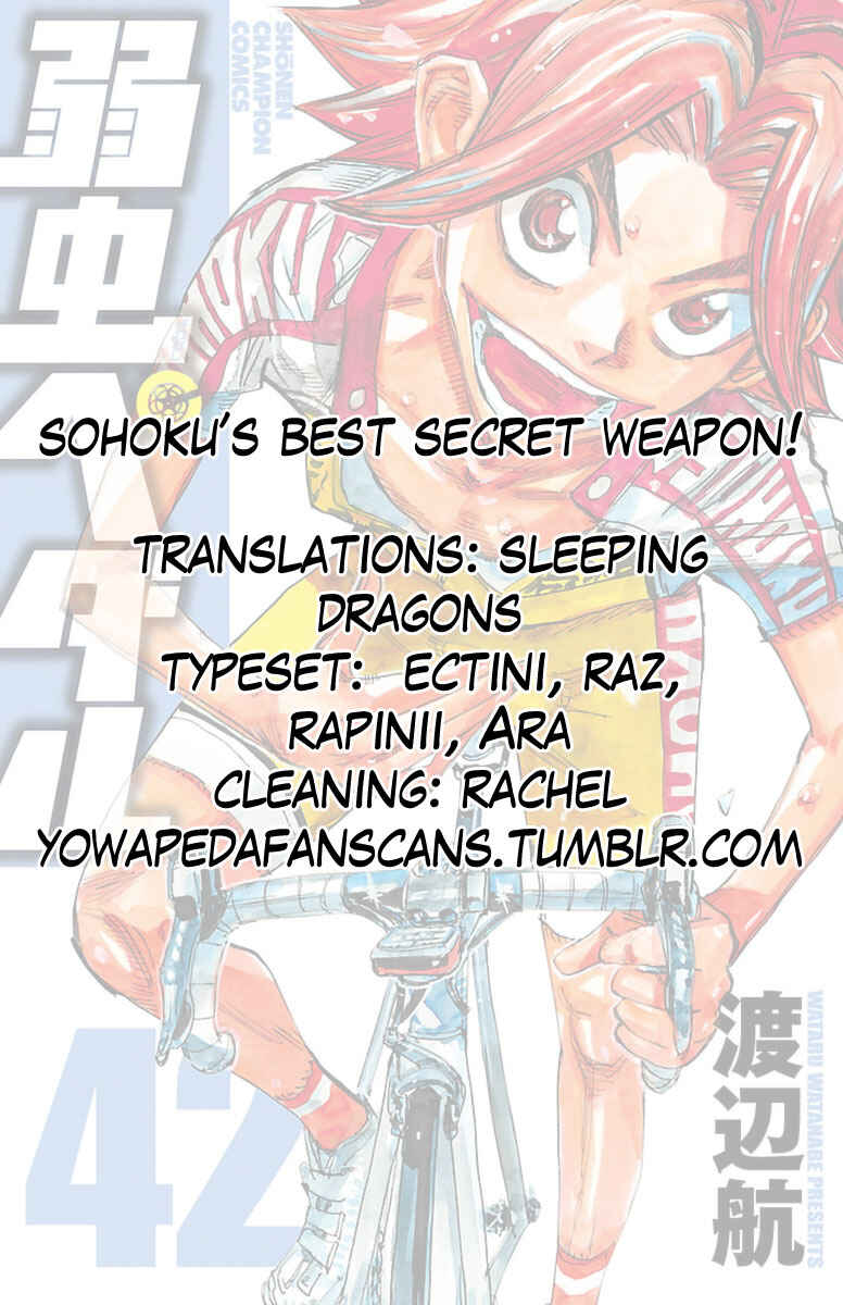 Page 18 Chapter 364 Yowamushi Pedal