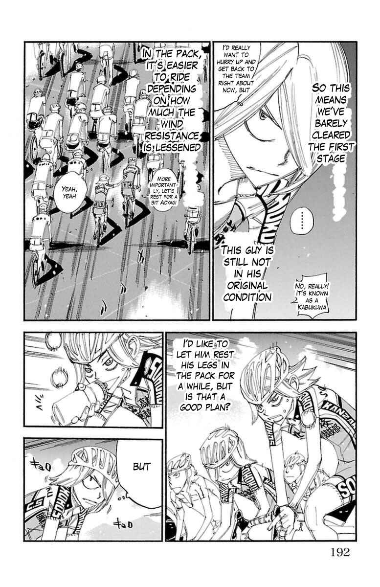 Page 7 Chapter 364 Yowamushi Pedal