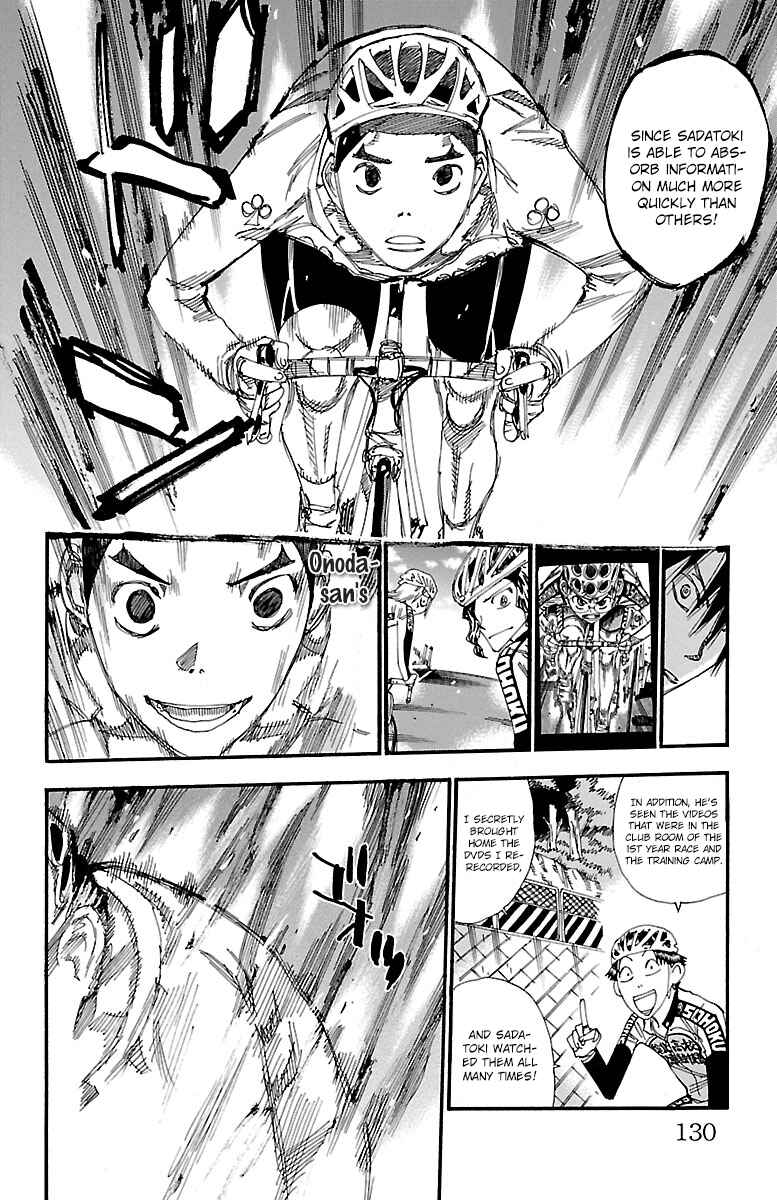 Page 13 Chapter 249 Yowamushi Pedal