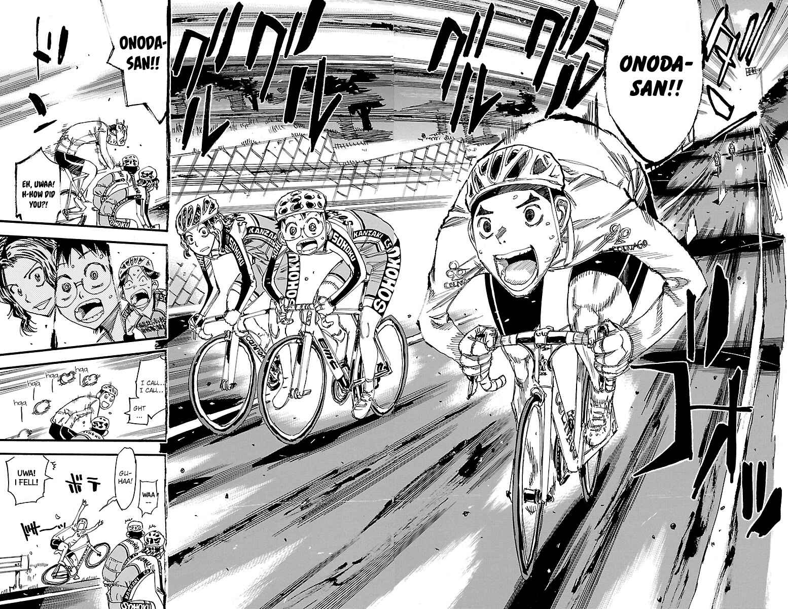 Page 15 Chapter 249 Yowamushi Pedal