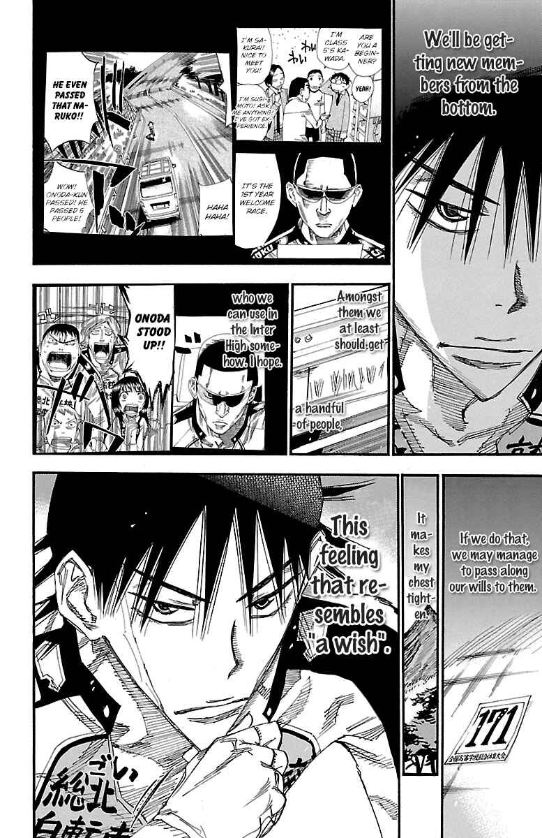 Page 2 Chapter 249 Yowamushi Pedal
