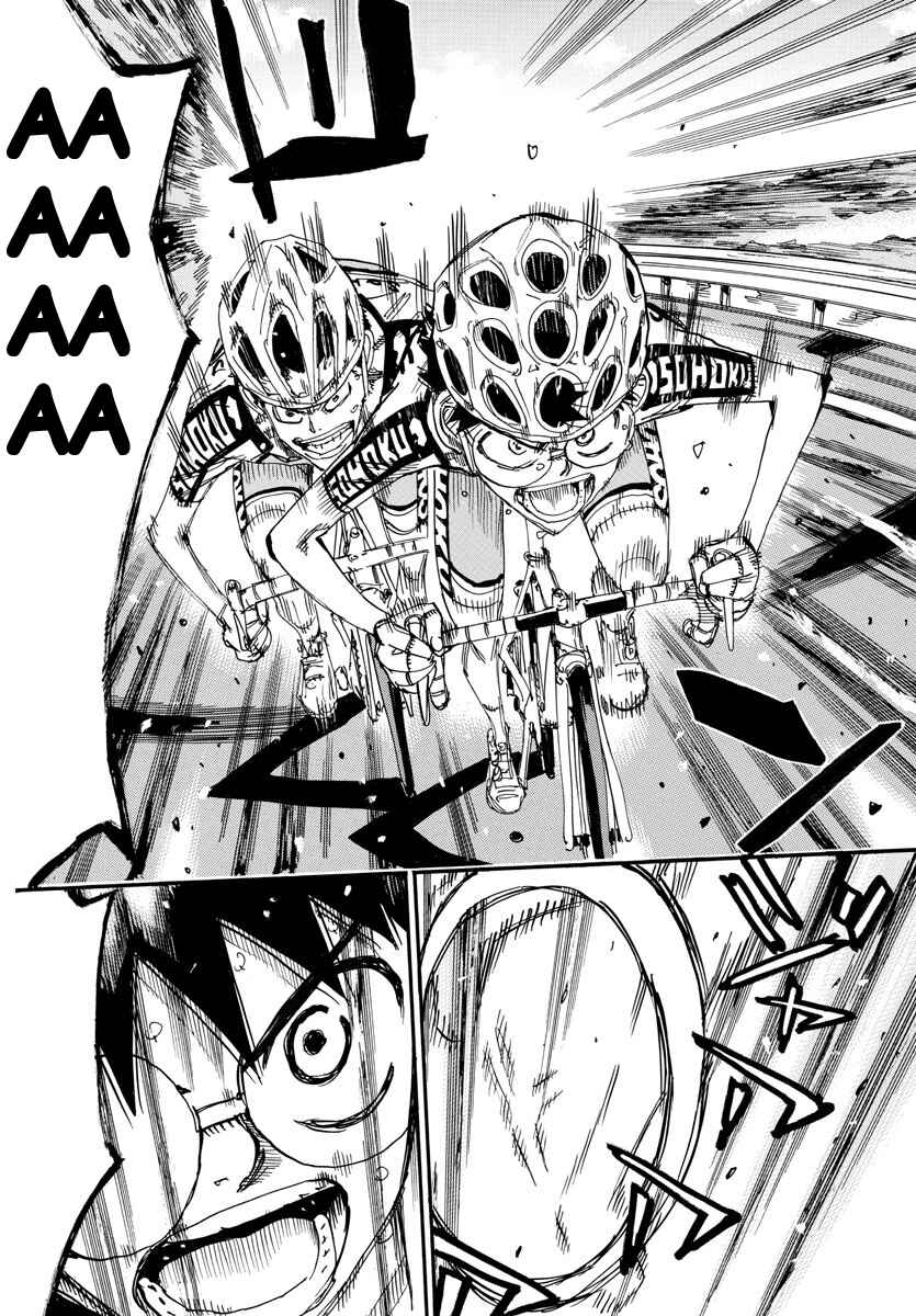 Page 4 Chapter 630 Yowamushi Pedal