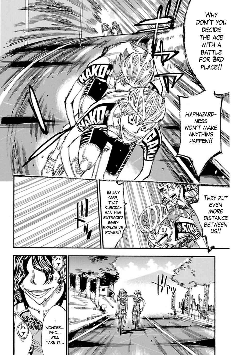 Page 12 Chapter 337 Yowamushi Pedal