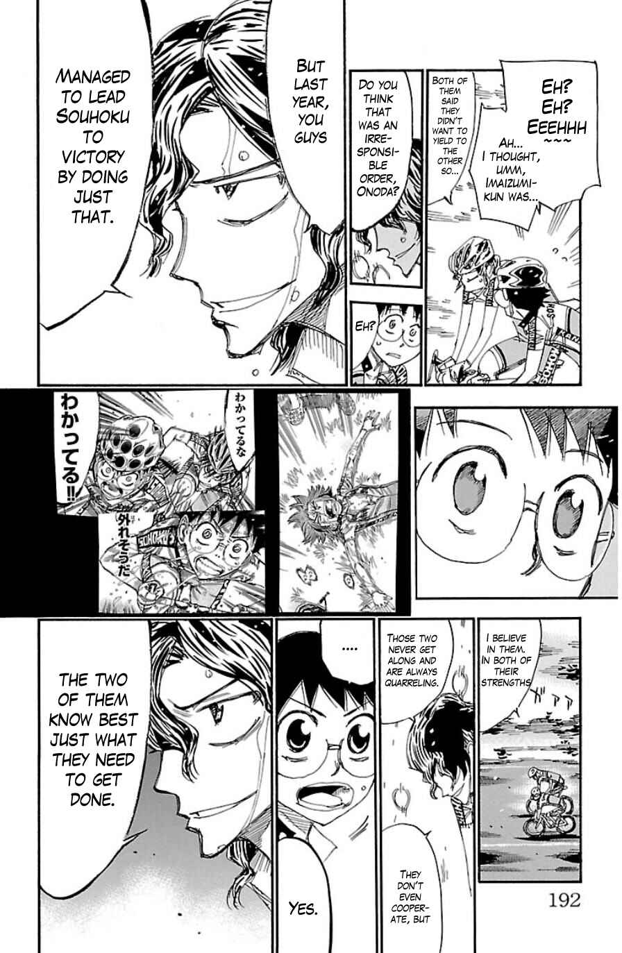 Page 14 Chapter 337 Yowamushi Pedal