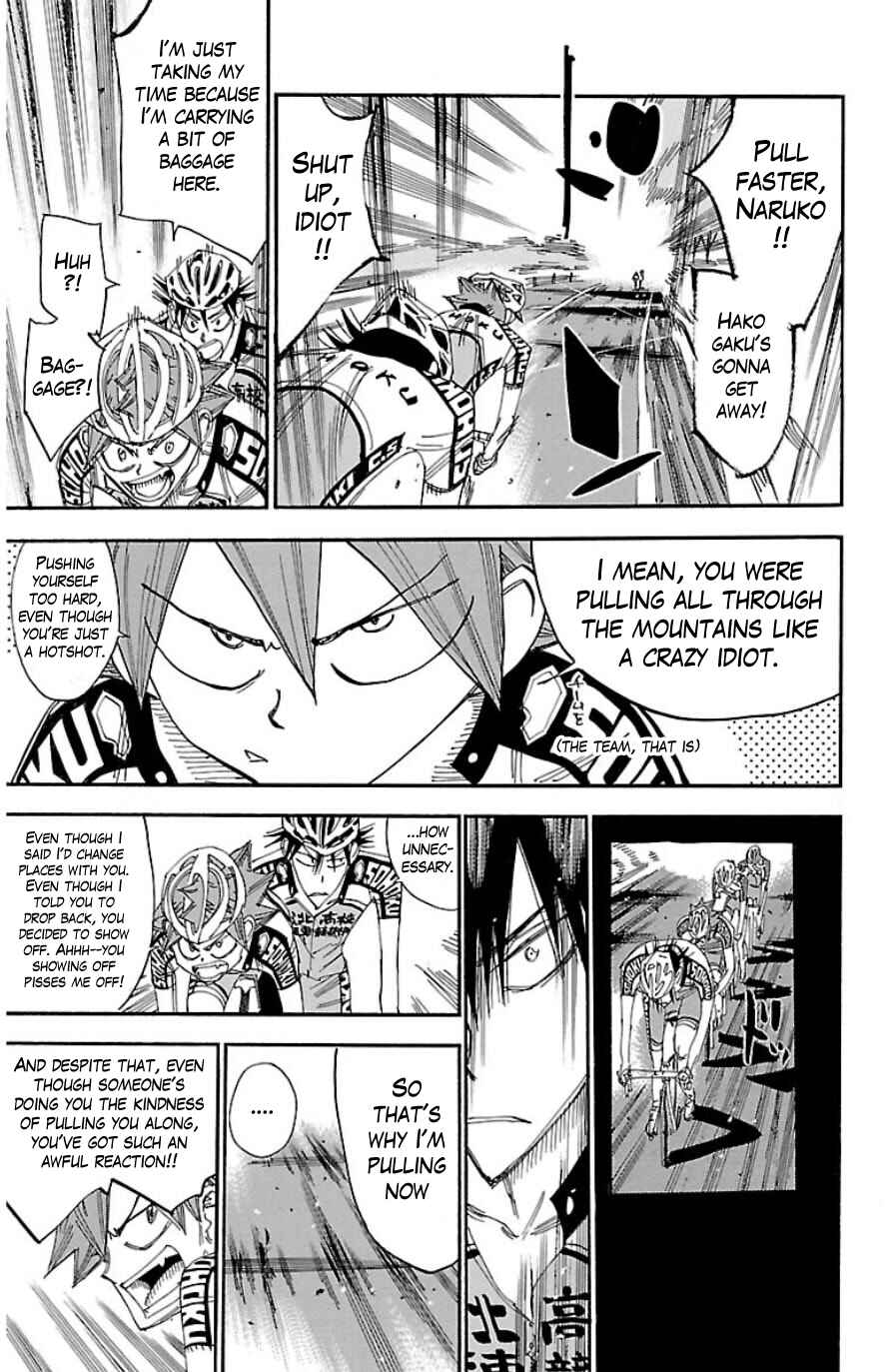 Page 15 Chapter 337 Yowamushi Pedal