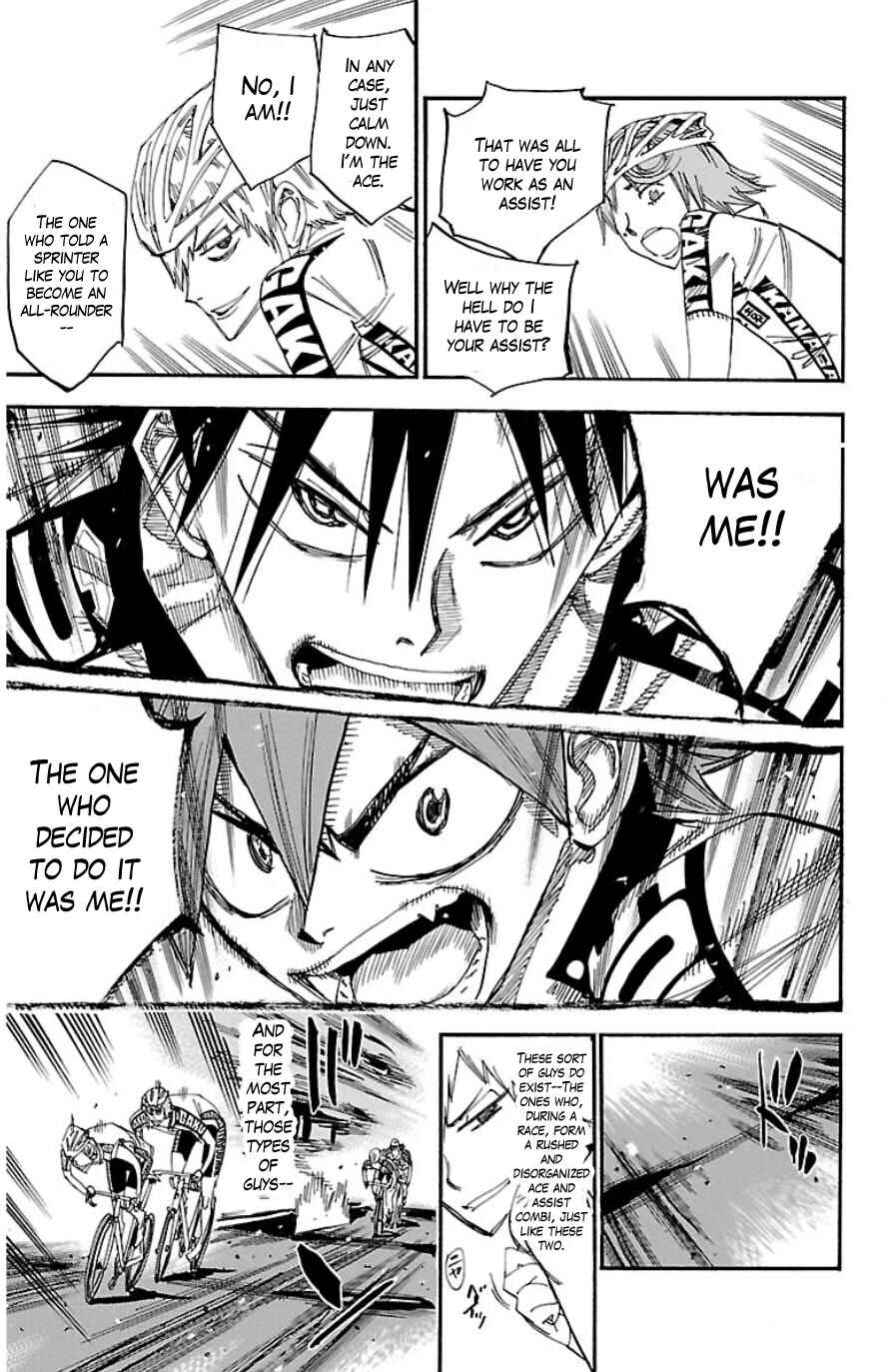 Page 3 Chapter 337 Yowamushi Pedal