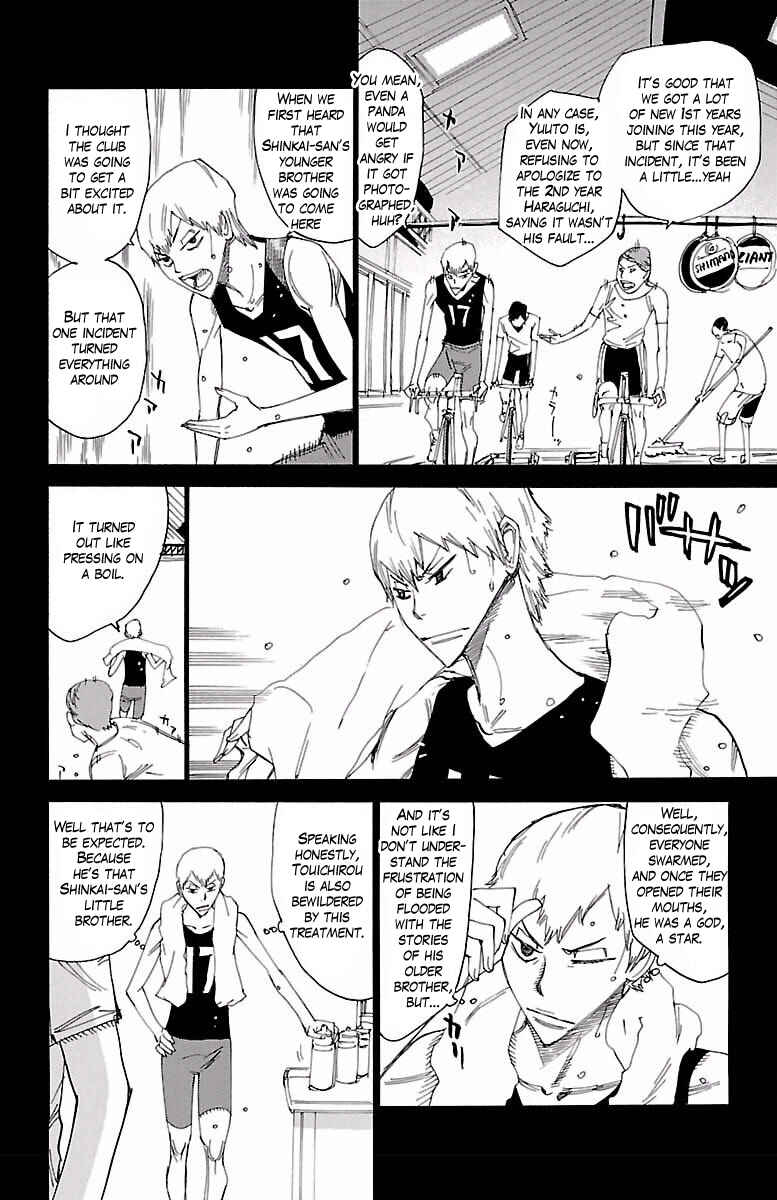 Page 13 Chapter 404 Yowamushi Pedal