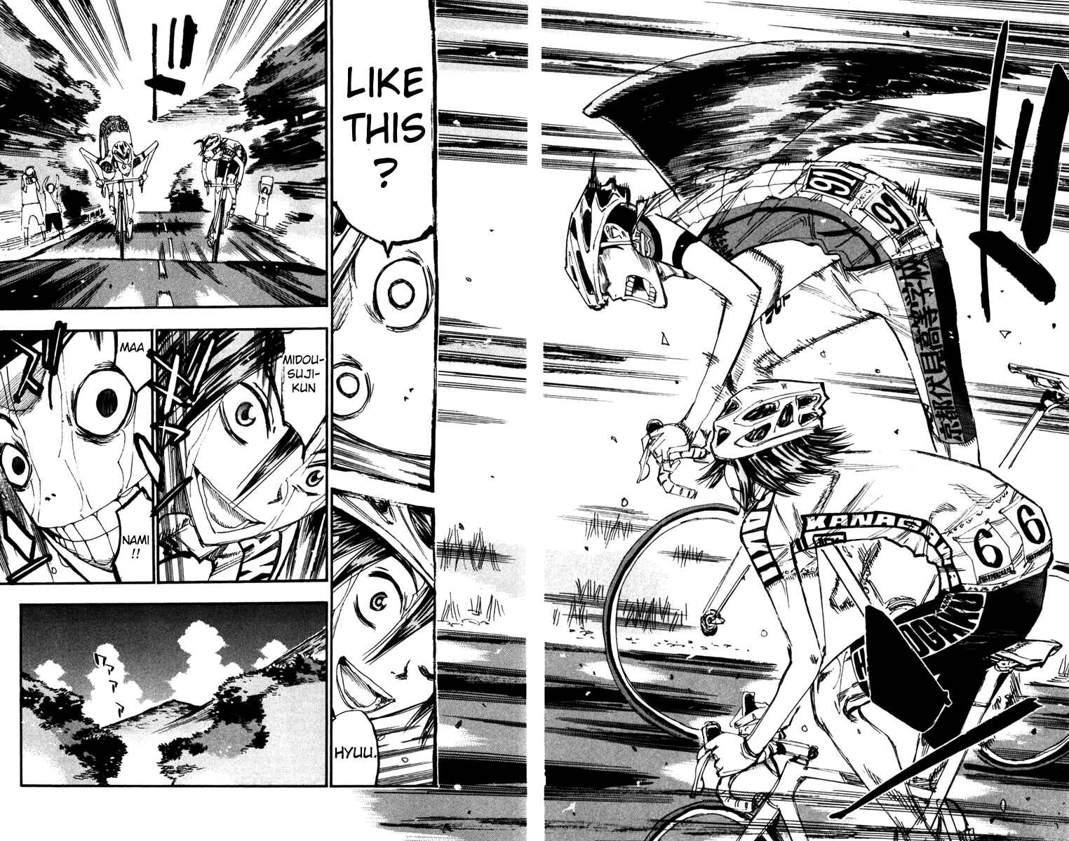 Page 15 Chapter 203 Yowamushi Pedal