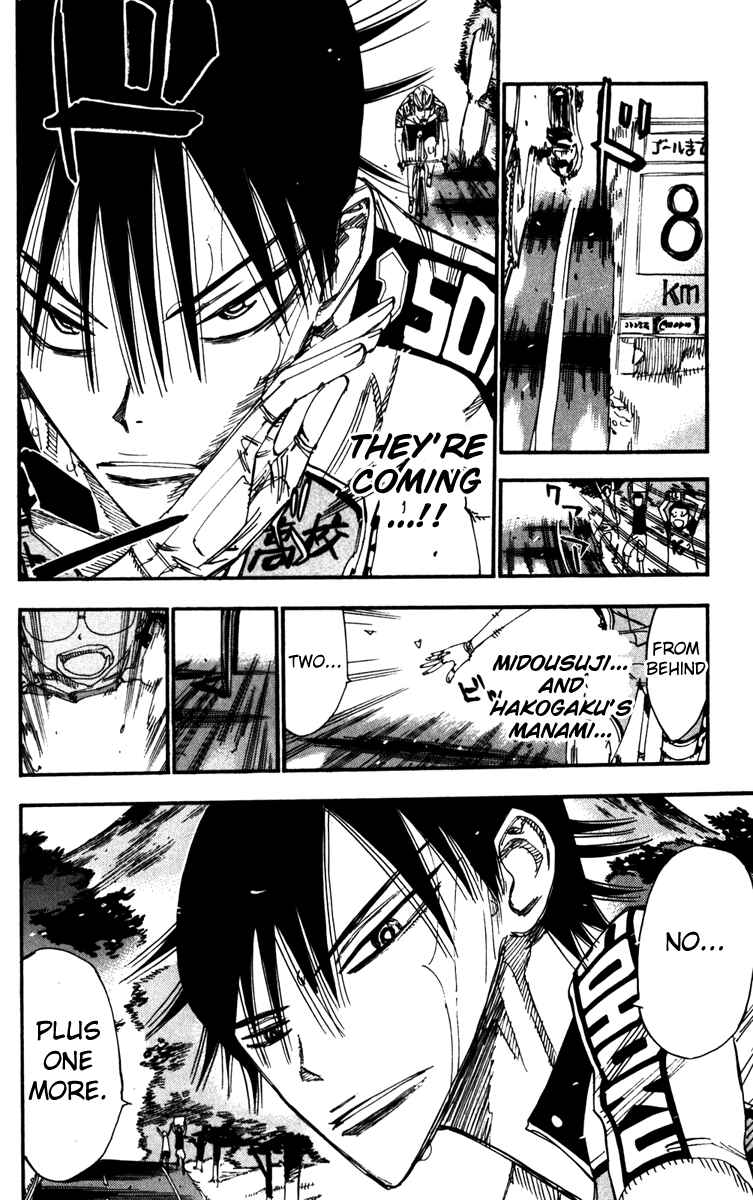 Page 16 Chapter 203 Yowamushi Pedal