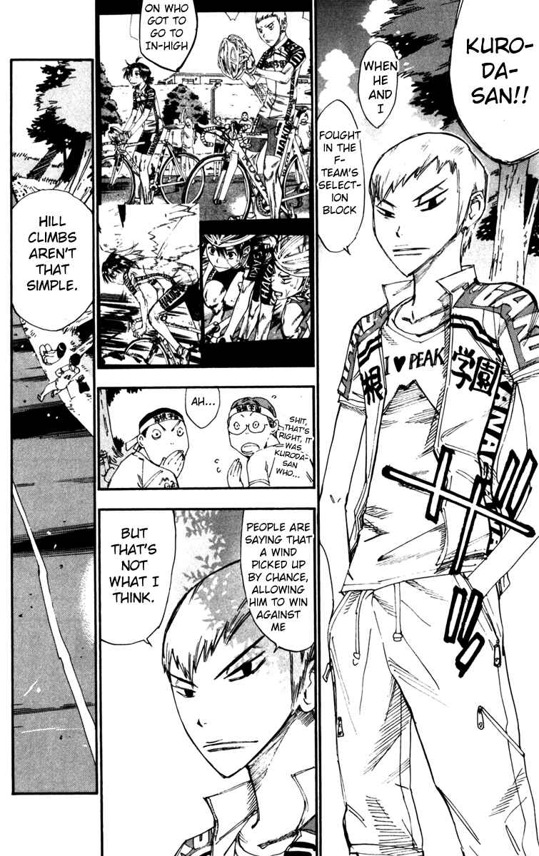 Page 2 Chapter 203 Yowamushi Pedal