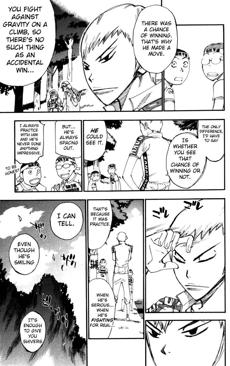 Page 3 Chapter 203 Yowamushi Pedal