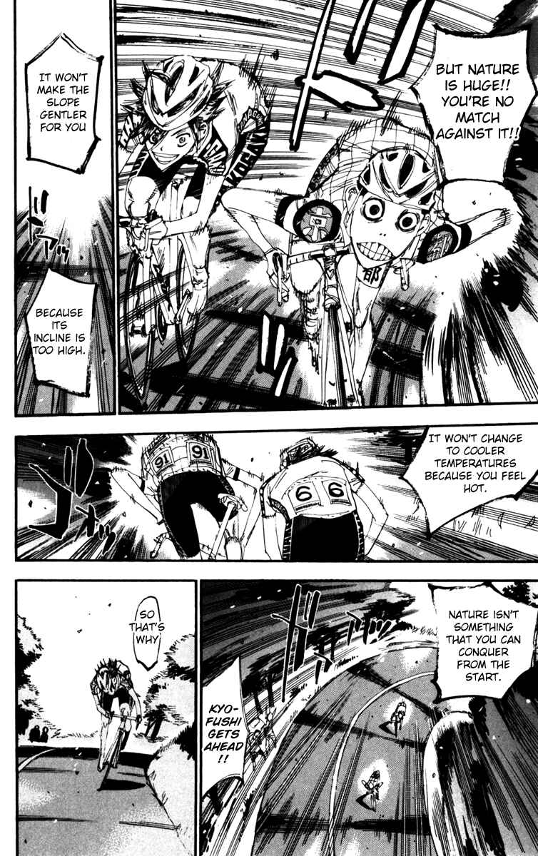 Page 9 Chapter 203 Yowamushi Pedal