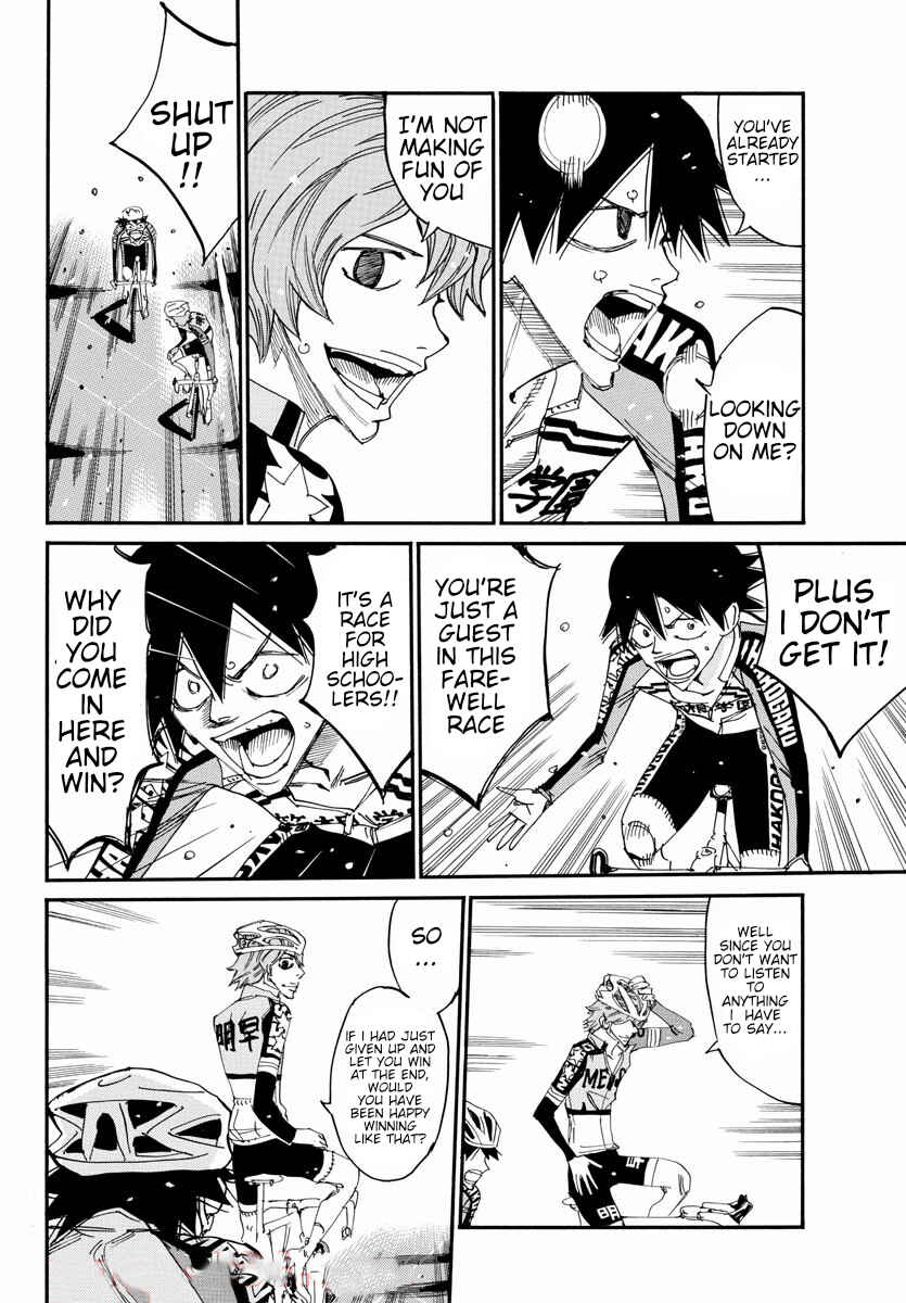 Page 12 Chapter 674 Yowamushi Pedal