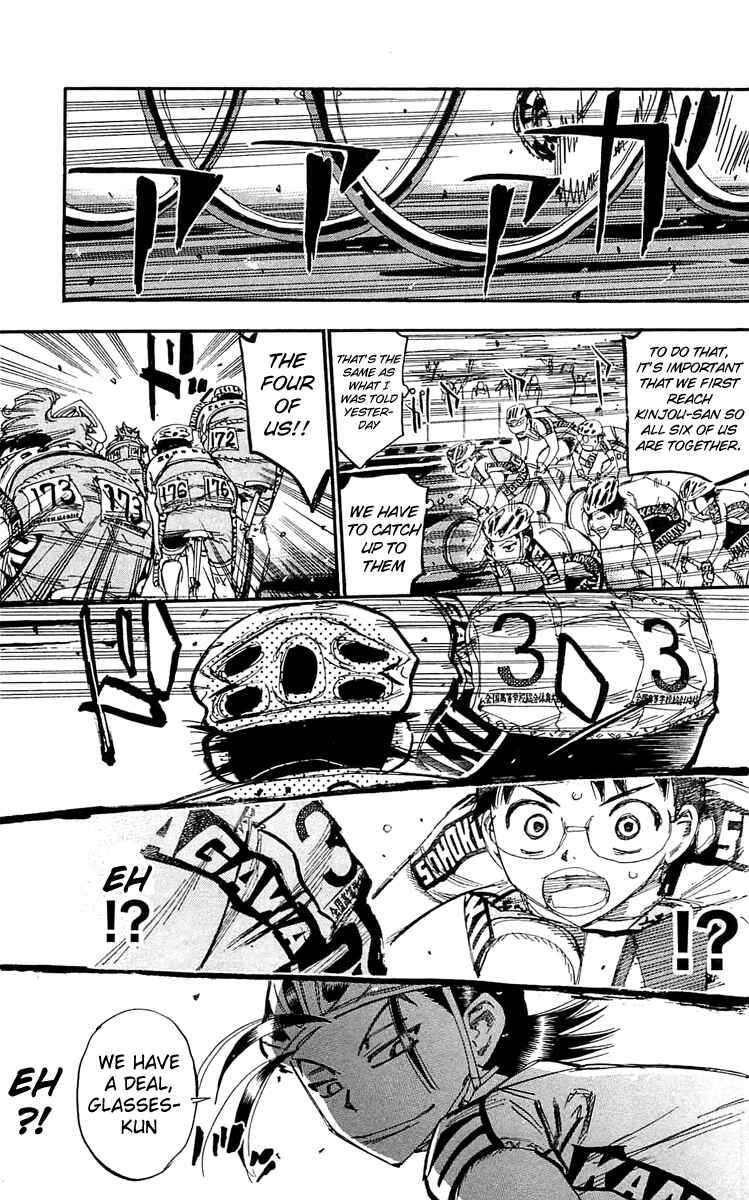 Page 11 Chapter 161 Yowamushi Pedal
