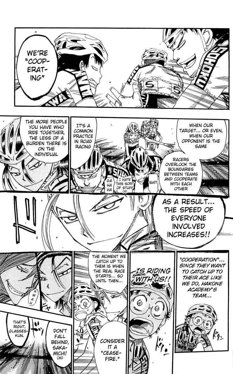 Page 13 Chapter 161 Yowamushi Pedal