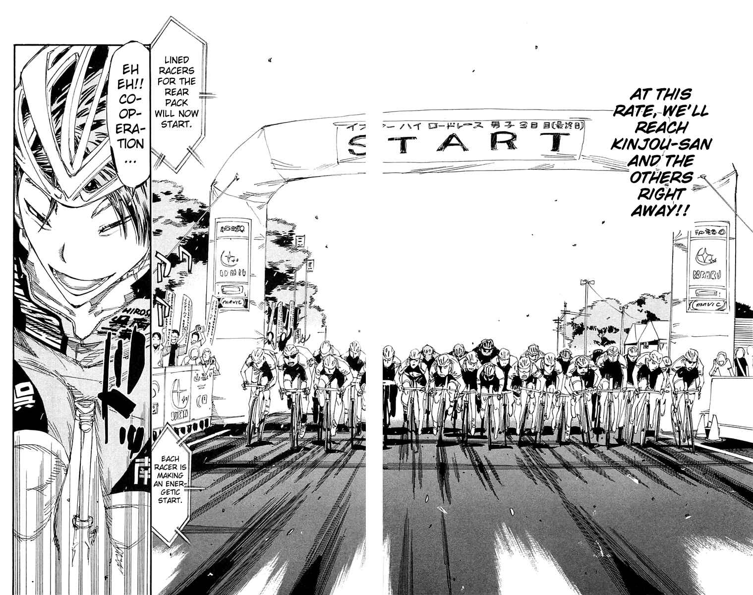 Page 15 Chapter 161 Yowamushi Pedal