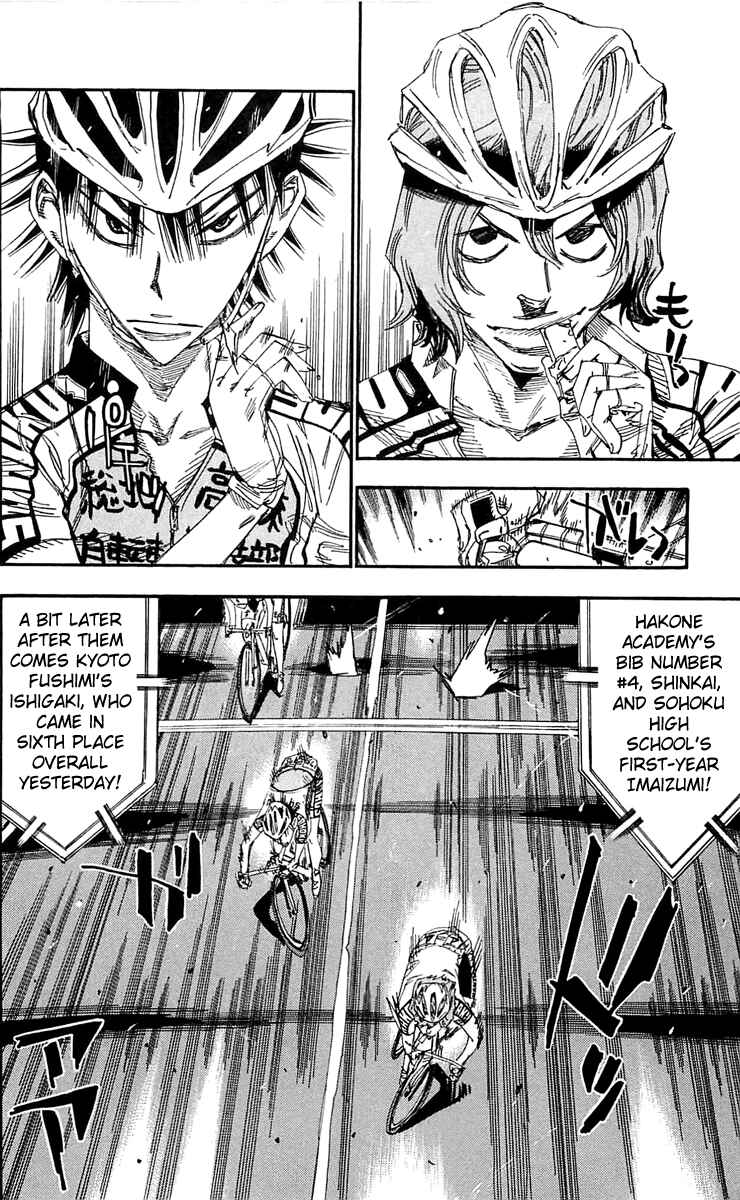 Page 3 Chapter 161 Yowamushi Pedal