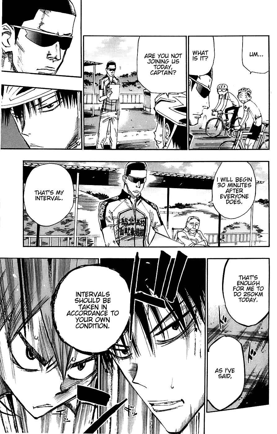 Page 12 Chapter 44 Yowamushi Pedal